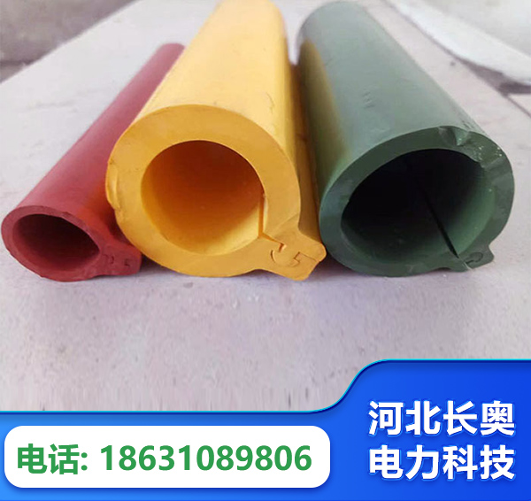 南平绝缘护套